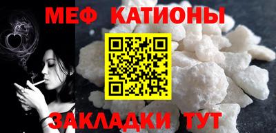 прущая мука Обнинск