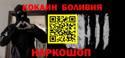 прущая мука Обнинск