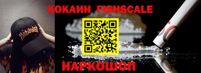 гашиш Нягань