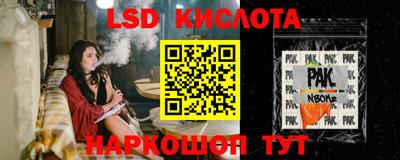 гашиш Нягань