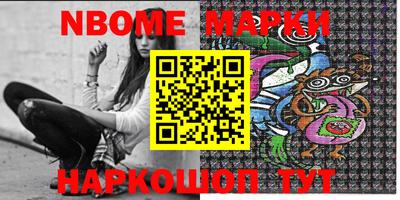 прущая мука Обнинск