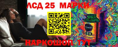mdma Новокубанск