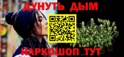 прущая мука Обнинск