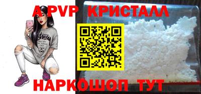 гашиш Нягань