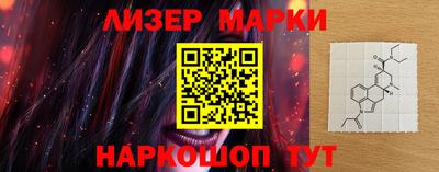прущая мука Обнинск