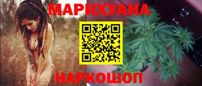 герыч Партизанск