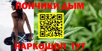 гашиш Нягань