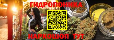 гашиш Нягань