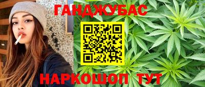 мефедрон Новодвинск