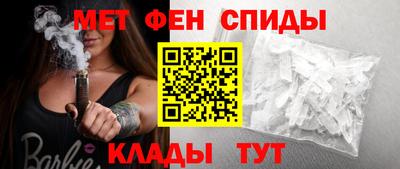 прущая мука Обнинск