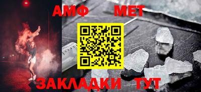 прущая мука Обнинск