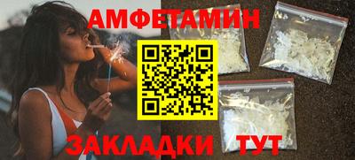 тгк Обь