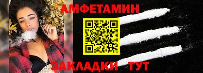 тгк Обь