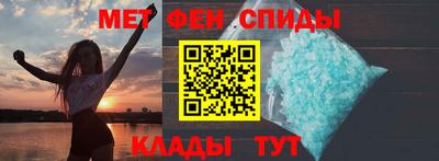 тгк Обь