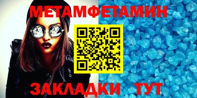 гашиш Нягань