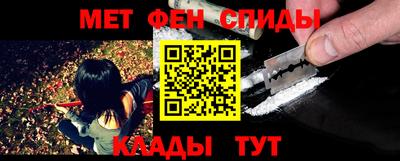 тгк Обь