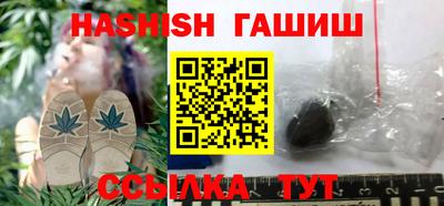тгк Обь
