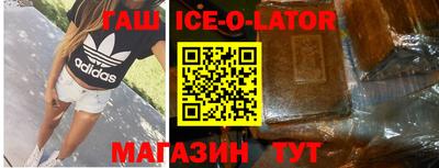 прущая мука Обнинск