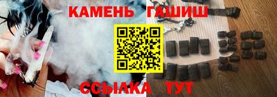 мефедрон Новодвинск