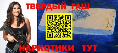 прущая мука Обнинск