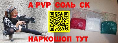 гашиш Нягань