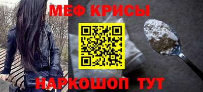 гашиш Нягань