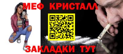 мдма Пенза