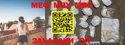 гашиш Нягань