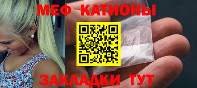 гашиш Нягань