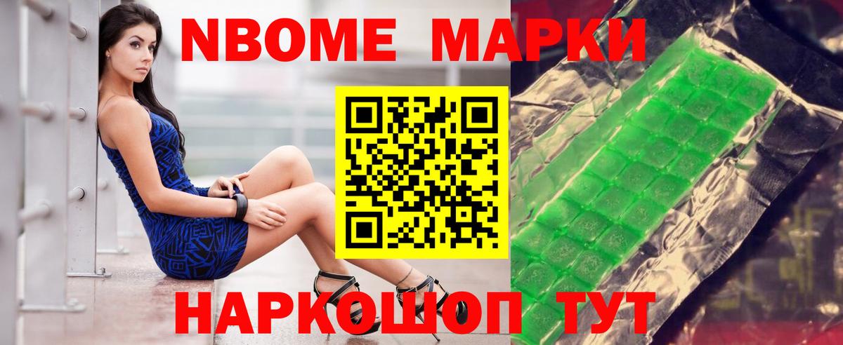   как зайти  Вход с VPN  ЛСД экстази кислота  Симферополь  LSD-25 экстази кислота 